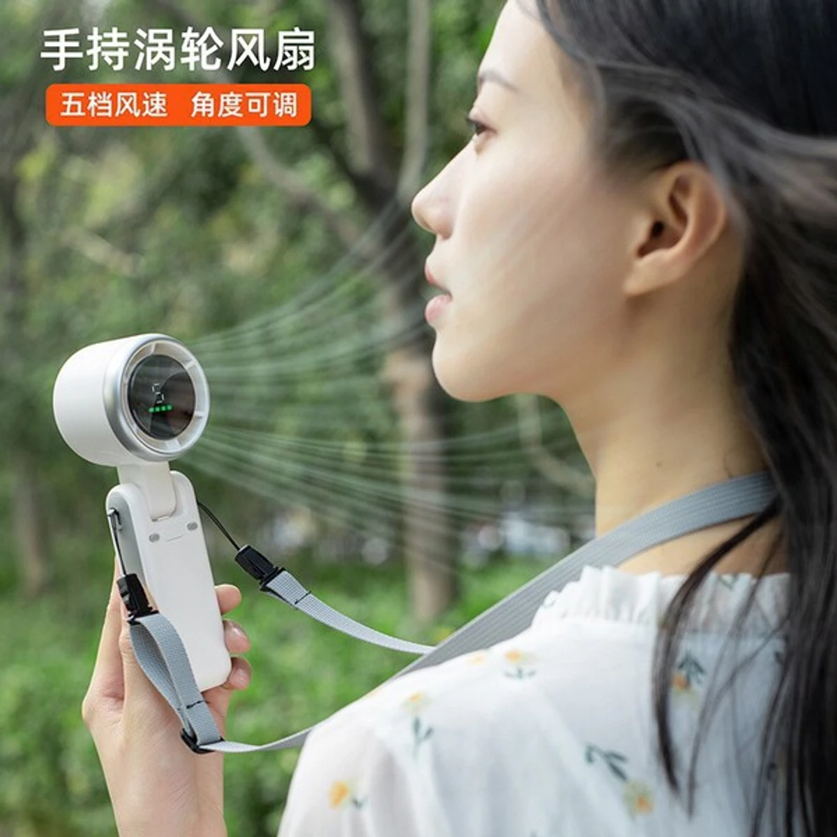 Handheld Portable Turbo Mini Fan (পোর্টেবল হ্যান্ডহেল্ড টার্বো ফ্যান )