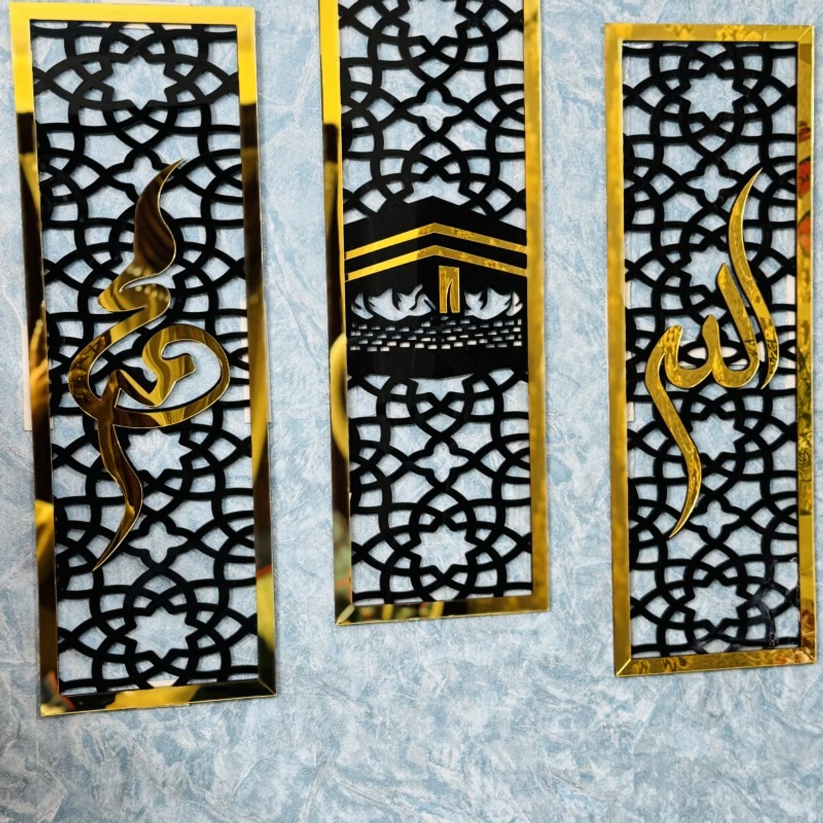3-Piece Luxury Islamic Mirror Set – Kaaba - Allah Calligraphy in Golden Mirror Acrylic