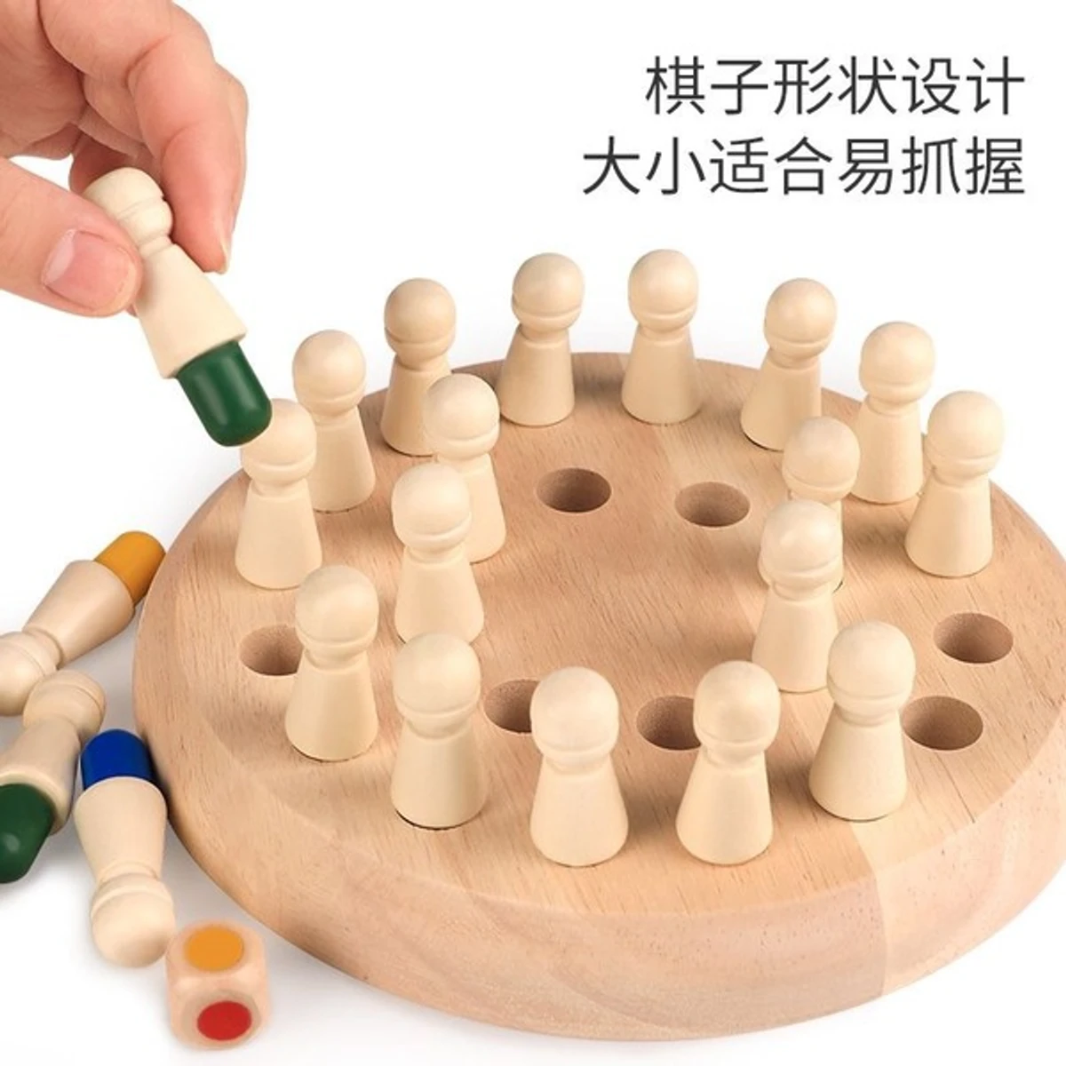 Wooden Peg Board Game
