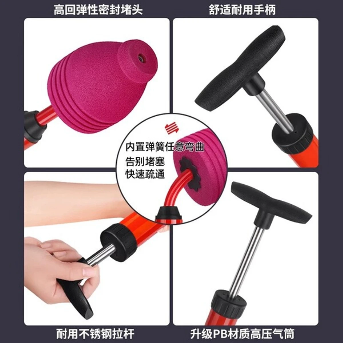 High Pressure Toilet Cleaner Pump