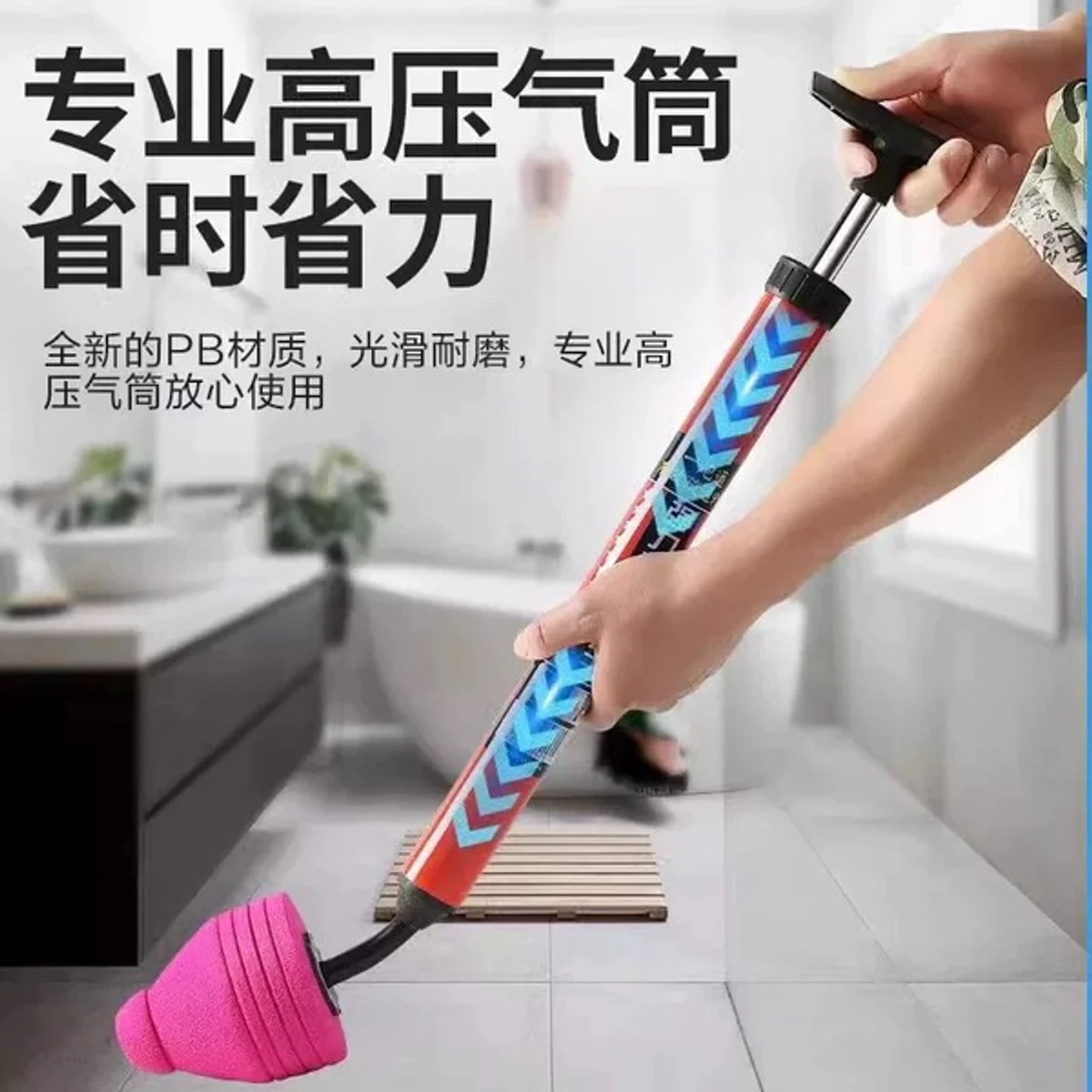 High Pressure Toilet Cleaner Pump