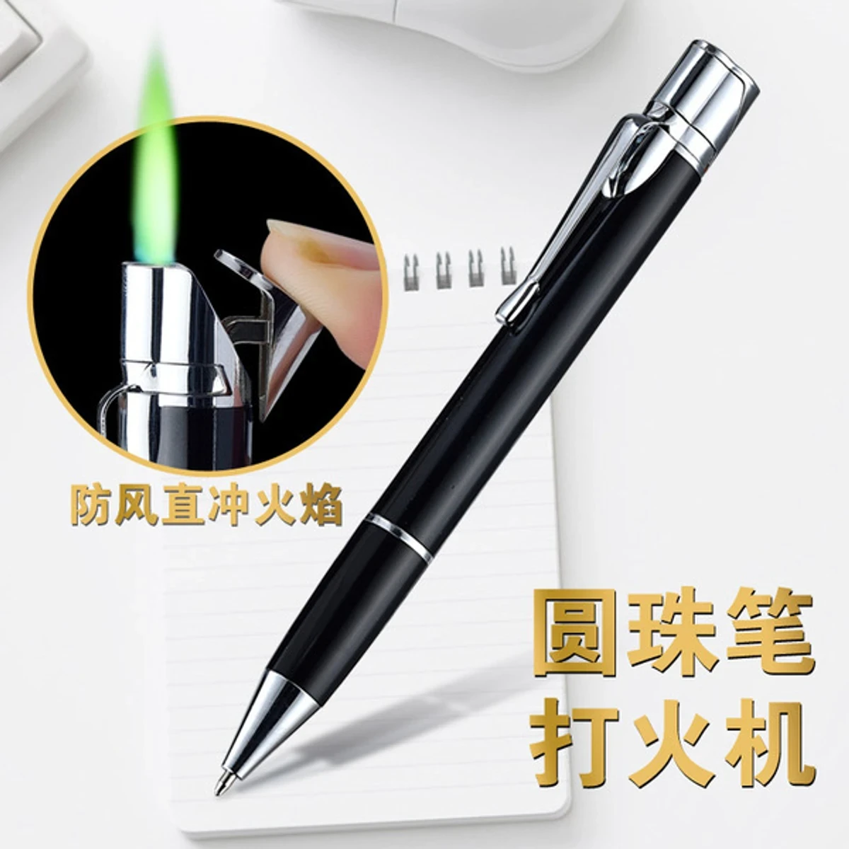 Pen lighter