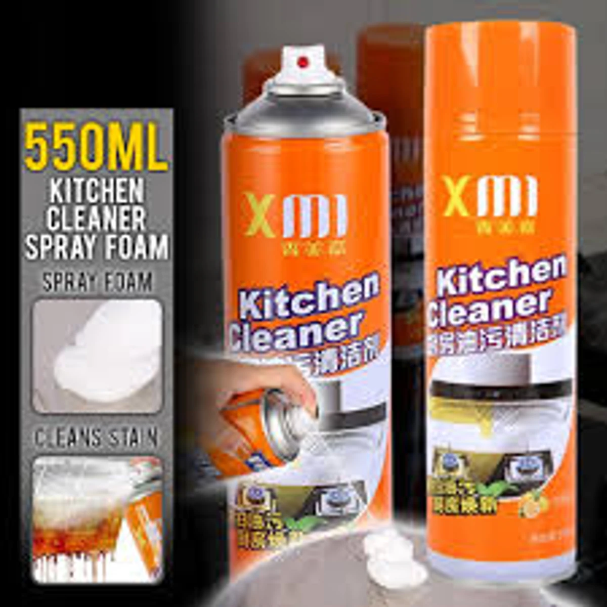 Kitchen Cleaner Foam Spray