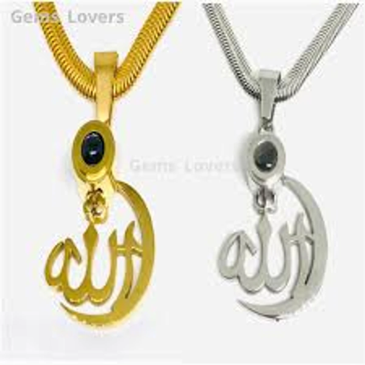 INDIAN ORIGINAL ALLAH BARKAT LOCKET - GOLDEN/SILVER
