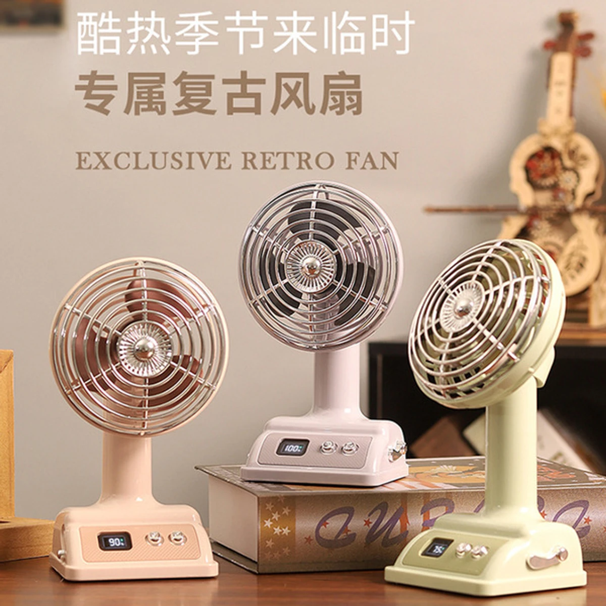 🔋 Rechargeable Mini Desktop Fan
