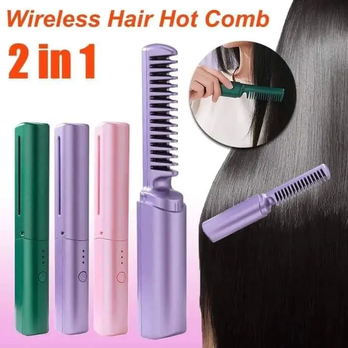 2 in 1 Wireless Hair Hot Comb