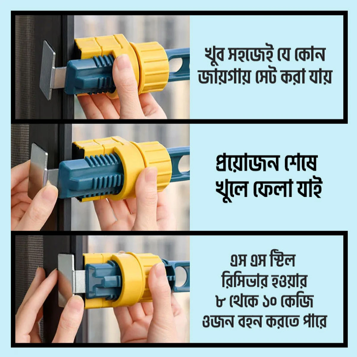 Magic Hanger Holder সাথে ছয় পিস হ্যাঙ্গার ফ্রি।