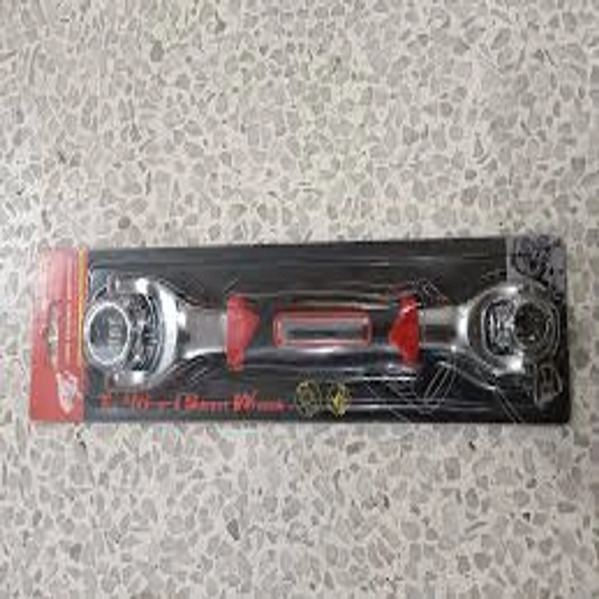 360° ডিগ্রি স্মার্ট রেঞ্জ