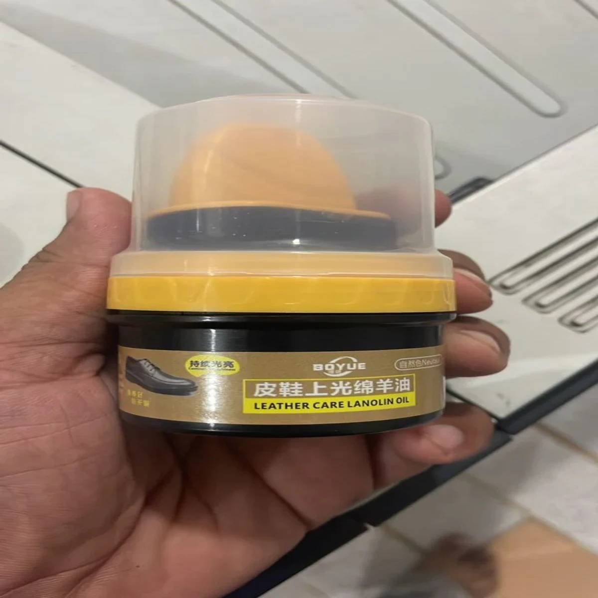 Leather Shoe Nursing Cream
