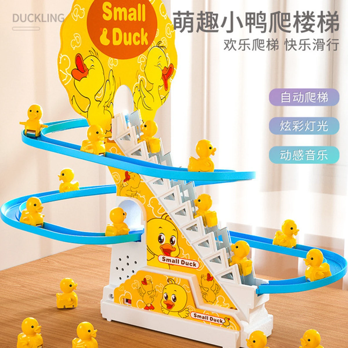 Duck Race Electric Toy