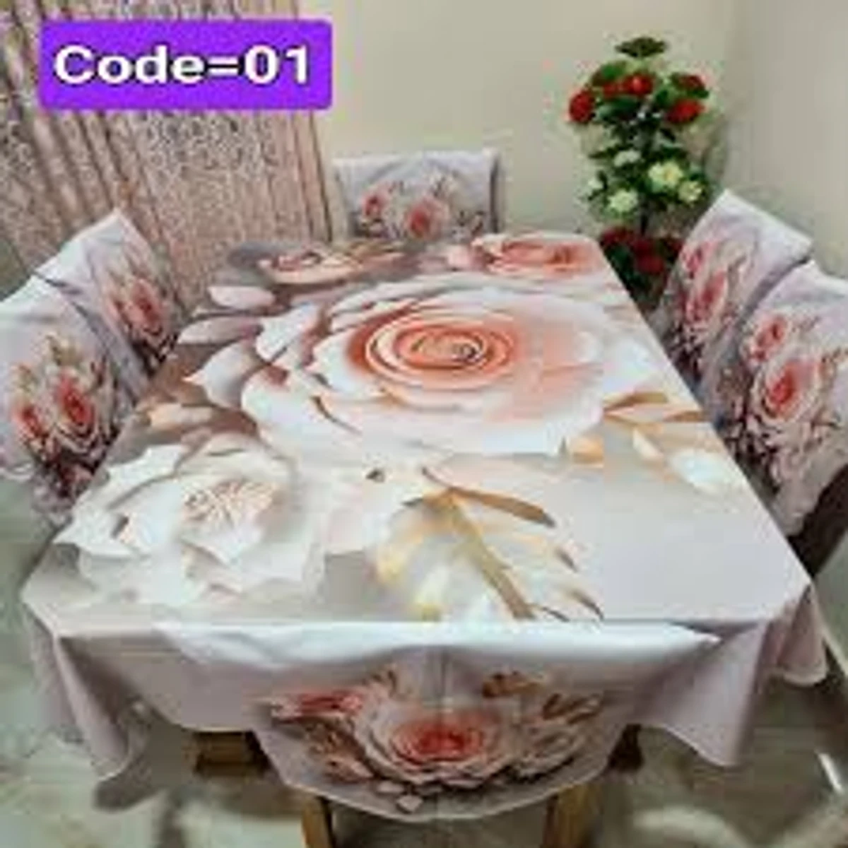 ডাইনিং টেবিল ও চেয়ার কাভার কোড = 01