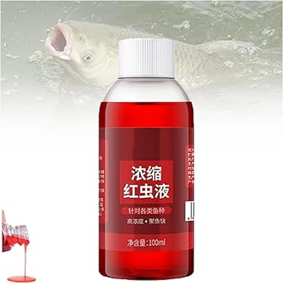 Red Worm Liquid HighFish Bait Additive (100ml (Orginal) – 2 PCS