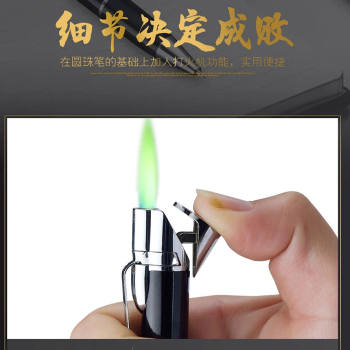 Lighter With Pen