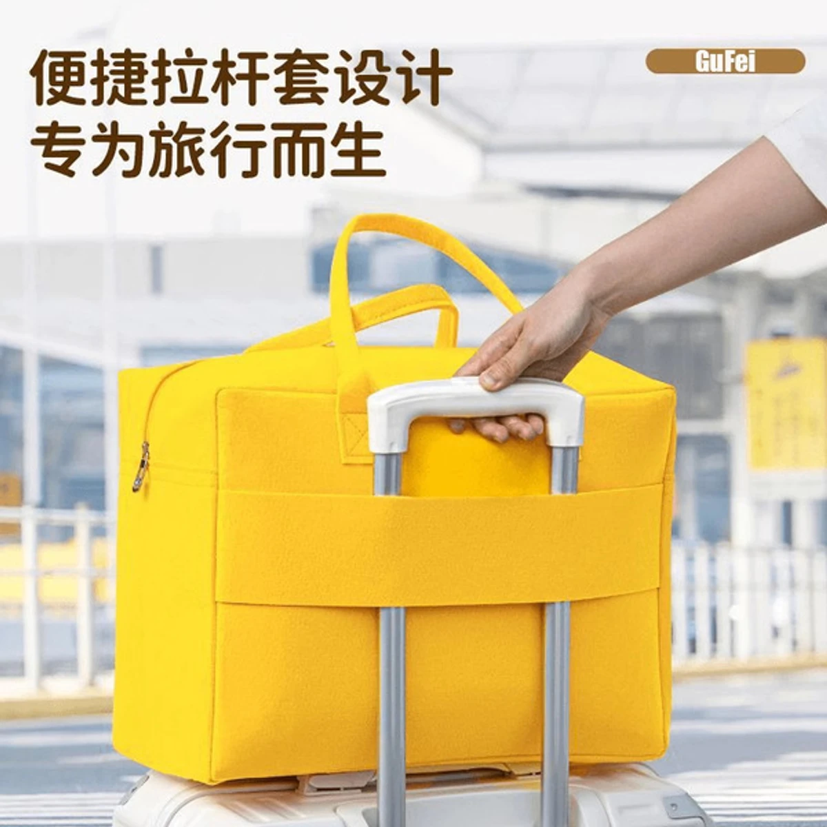 Travel storage bags, suitcases, handbags(YELLOW)