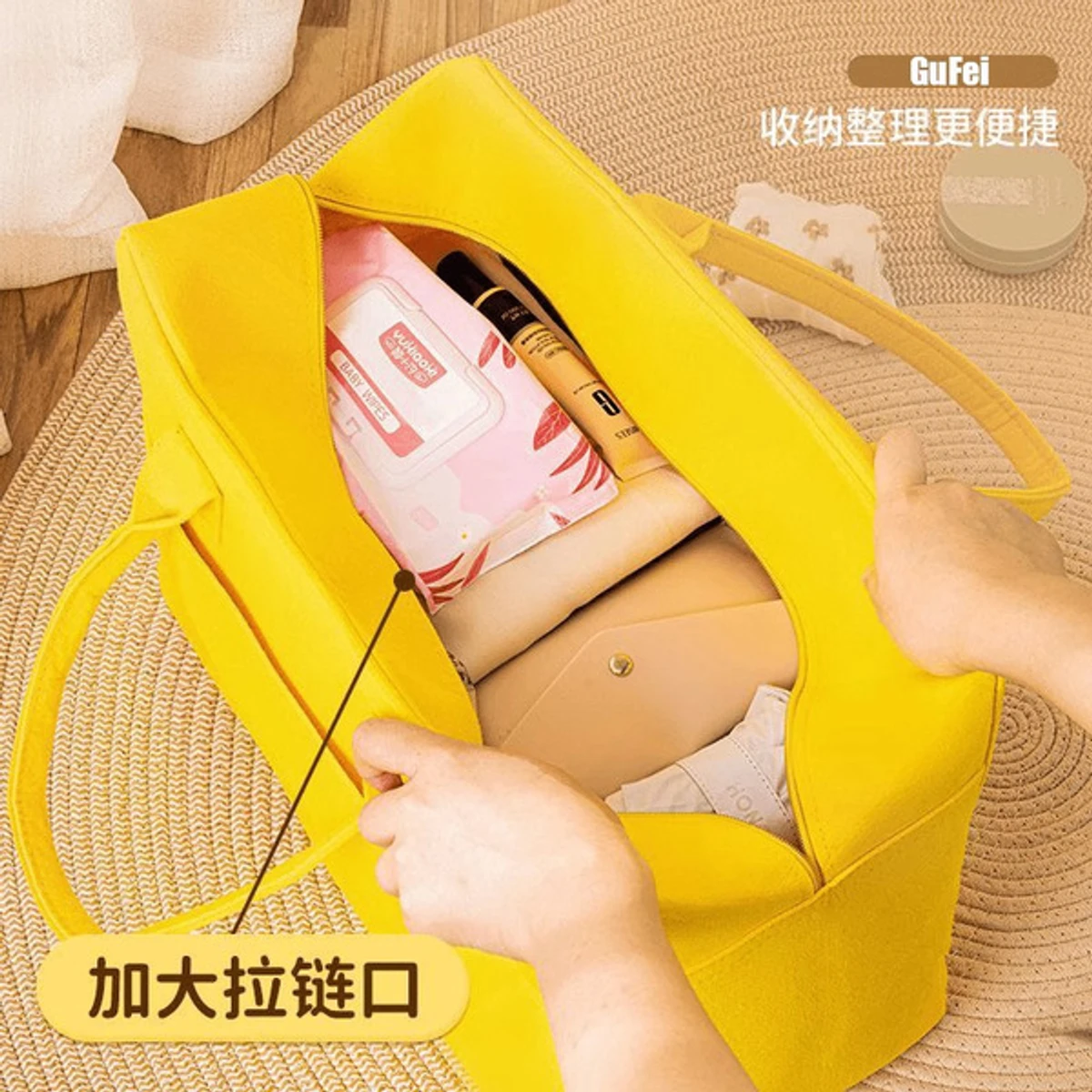 Travel storage bags, suitcases, handbags(YELLOW)